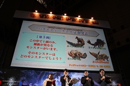 ꡼ No.080 | ֥󥹥ϥ󥿡ե'19-'20ݡȡơ٥ȤǤϡMHW:Iפοо󥹥󥪥ιΤ