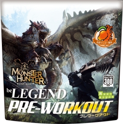 画像ギャラリー No.001のサムネイル画像 / 「モンスターハンター」がスポーツサプリメントブランド「ビーレジェンド」とコラボ。エナジードリンクが2020年1月中旬に発売決定