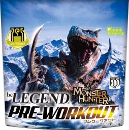 画像ギャラリー No.002のサムネイル画像 / 「モンスターハンター」がスポーツサプリメントブランド「ビーレジェンド」とコラボ。エナジードリンクが2020年1月中旬に発売決定