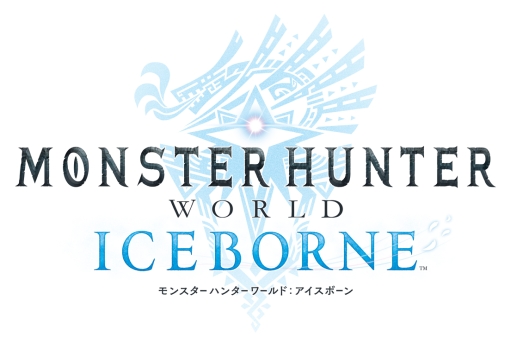 画像ギャラリー No.001のサムネイル画像 / 「MHW: ICEBORNE」などを紹介する生放送番組「カプコンTV!」が12月4日に配信