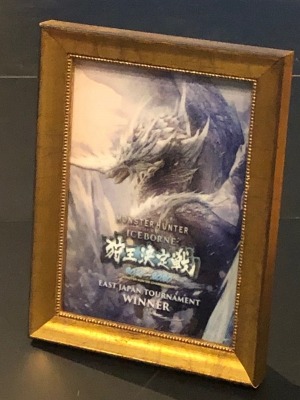 ���������꡼ No.003�Υ���ͥ������ / ��MHW: ICEBORNE�׼��������� 2019-2020 ���������Υ������Ⱦ��󤬸���