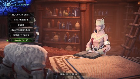 ���������꡼ No.012�Υ���ͥ������ / ��MONSTER HUNTER WORLD: ICEBORNE�ס�̤�ΤΥ�󥹥����֥��Ρ��������������Ρפξ��󤬸�����ƤȲ��ĩ��۵�Ǥ̳��12��13�����