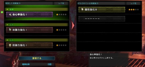 ���������꡼ No.007�Υ���ͥ������ / ��MONSTER HUNTER WORLD: ICEBORNE�ס���ե��ȡ�����������ĩ���ü쥯�����ȡ��֤�ζ�פ��ۿ����ϡ�ƤȲ�Τ���ι�ά���󤬸���