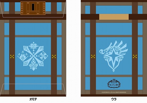 ���������꡼ No.004�Υ���ͥ������ / �֥��ϥ���פ�2019ǯ12��26�������ǯ��ǯ�����̥�˥塼�ɤ��󶡤�����