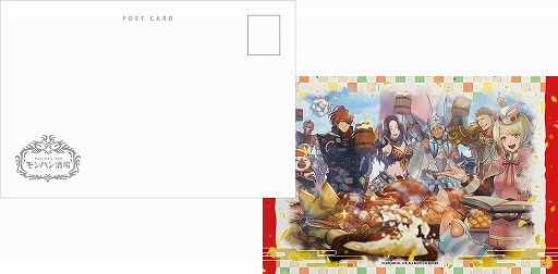 ���������꡼ No.005�Υ���ͥ������ / �֥��ϥ���פ�2019ǯ12��26�������ǯ��ǯ�����̥�˥塼�ɤ��󶡤�����