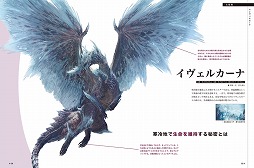 ���������꡼ No.004�Υ���ͥ������ / �֥�󥹥����ϥ󥿡��פ��ʬ��Υ��ڥ���ꥹ�Ȥ��ͻ�������å��ܤ�ȯ��