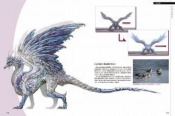 ���������꡼ No.005�Υ���ͥ������ / �֥�󥹥����ϥ󥿡��פ��ʬ��Υ��ڥ���ꥹ�Ȥ��ͻ�������å��ܤ�ȯ��