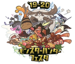 ���������꡼ No.001�Υ���ͥ������ / �֥�󥹥����ϥ󥿡��ե�����'19-'20�������ǳ��Ť���륹�ơ�����Web���ۿ��»ܤ�����