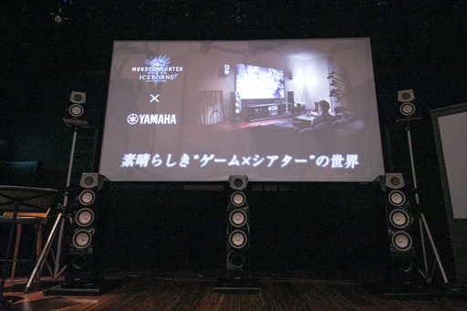 ���������꡼ No.002�Υ���ͥ������ / ��MONSTER HUNTER: WORLD�פΥ�����ɤ�ǹ��ۡ��ॷ���������θ�����ޥϼ�š������餷���ȥ�����ߥ��������ɤ������פ��ݡ���