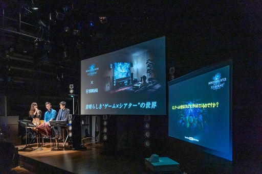 ���������꡼ No.004�Υ���ͥ������ / ��MONSTER HUNTER: WORLD�פΥ�����ɤ�ǹ��ۡ��ॷ���������θ�����ޥϼ�š������餷���ȥ�����ߥ��������ɤ������פ��ݡ���