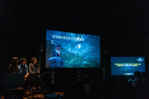 ���������꡼ No.005�Υ���ͥ������ / ��MONSTER HUNTER: WORLD�פΥ�����ɤ�ǹ��ۡ��ॷ���������θ�����ޥϼ�š������餷���ȥ�����ߥ��������ɤ������פ��ݡ���