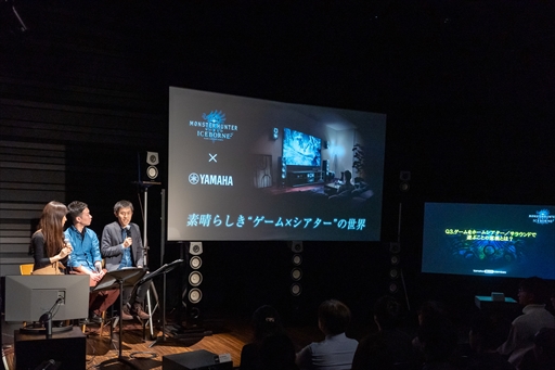 ���������꡼ No.006�Υ���ͥ������ / ��MONSTER HUNTER: WORLD�פΥ�����ɤ�ǹ��ۡ��ॷ���������θ�����ޥϼ�š������餷���ȥ�����ߥ��������ɤ������פ��ݡ���