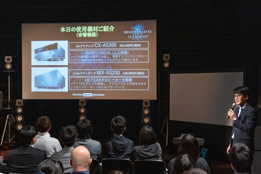 ���������꡼ No.008�Υ���ͥ������ / ��MONSTER HUNTER: WORLD�פΥ�����ɤ�ǹ��ۡ��ॷ���������θ�����ޥϼ�š������餷���ȥ�����ߥ��������ɤ������פ��ݡ���