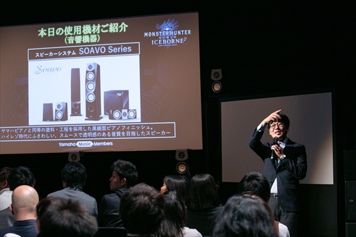 ���������꡼ No.009�Υ���ͥ������ / ��MONSTER HUNTER: WORLD�פΥ�����ɤ�ǹ��ۡ��ॷ���������θ�����ޥϼ�š������餷���ȥ�����ߥ��������ɤ������פ��ݡ���