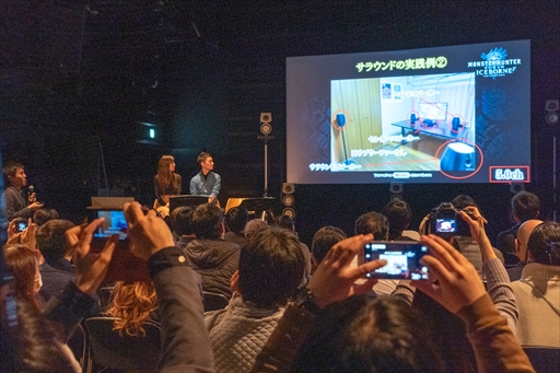 ���������꡼ No.011�Υ���ͥ������ / ��MONSTER HUNTER: WORLD�פΥ�����ɤ�ǹ��ۡ��ॷ���������θ�����ޥϼ�š������餷���ȥ�����ߥ��������ɤ������פ��ݡ���