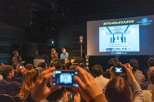 ���������꡼ No.012�Υ���ͥ������ / ��MONSTER HUNTER: WORLD�פΥ�����ɤ�ǹ��ۡ��ॷ���������θ�����ޥϼ�š������餷���ȥ�����ߥ��������ɤ������פ��ݡ���