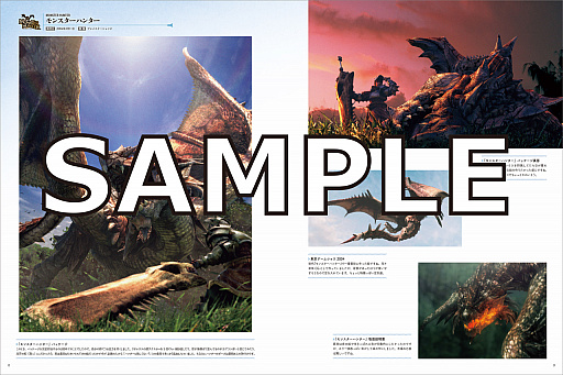 ꡼ No.003 | CG֥󥹥ϥ󥿡 奢륢ȥפȯ䡣٥Ȥ乭ʤɤǻѤ줿ʤϿ