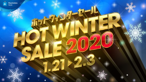 ���������꡼ No.010�Υ���ͥ������ / ��MONSTER HUNTER WORLD: ICEBORNE�ס����������ס֥��ꥨ�ʺס��紶�դα�ۡפȡ֥����ƥ�סڴ��դα�ۡפ�������곫��