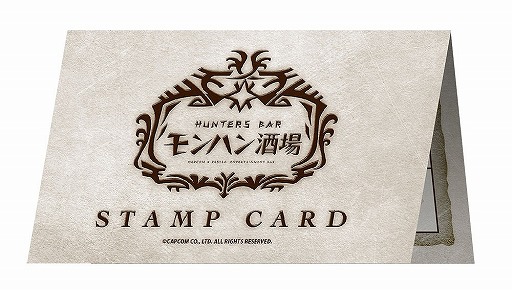 ���������꡼ No.006�Υ���ͥ������ / �֥��ϥ���פˤơȥ��ꥨ�ʥե����ɤ����š������ʵ����֥��ꥨ�ʡפ������դˤ�����˥塼���о�