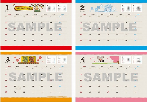 ���������꡼ No.007�Υ���ͥ������ / �֥��ϥ���פˤơȥ��ꥨ�ʥե����ɤ����š������ʵ����֥��ꥨ�ʡפ������դˤ�����˥塼���о�