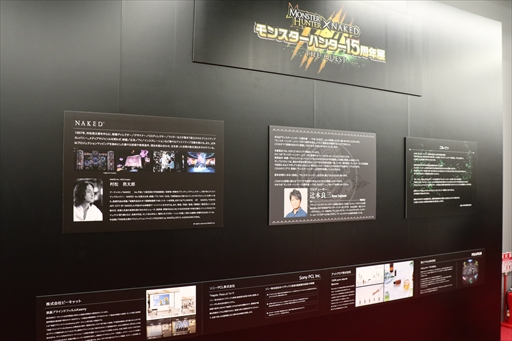 ���������꡼ No.003�Υ���ͥ������ / �֥�󥹥����ϥ󥿡�15��ǯŸ�פ��ѥ���åפ��Ʋ��͡������ӥ���о졣����ܴ����θ��Ǥ�����ǥ���������������ݡ���