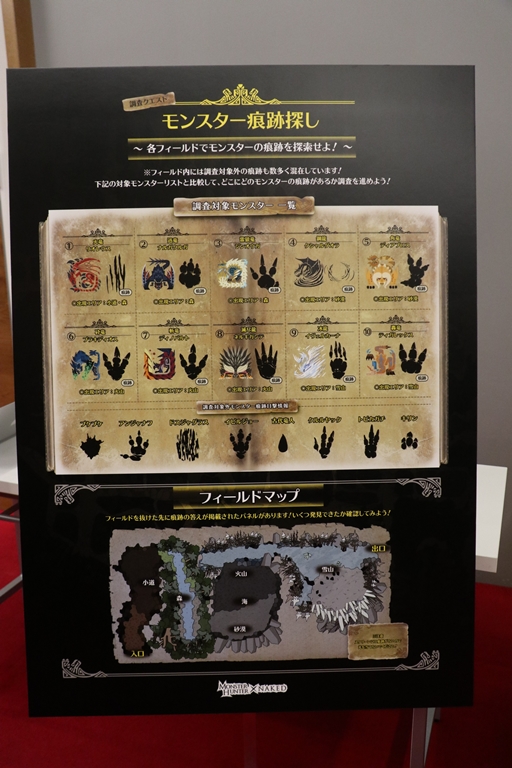 ���������꡼ No.006�Υ���ͥ������ / �֥�󥹥����ϥ󥿡�15��ǯŸ�פ��ѥ���åפ��Ʋ��͡������ӥ���о졣����ܴ����θ��Ǥ�����ǥ���������������ݡ���