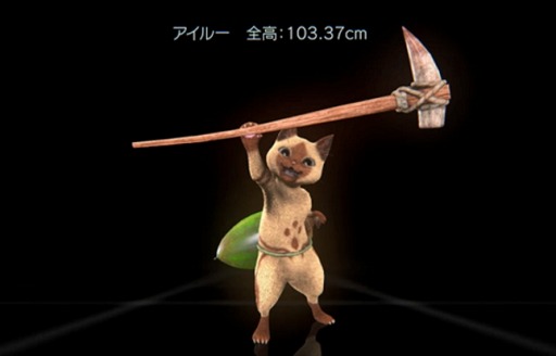 画像ギャラリー No.007のサムネイル画像 / 「モンスターハンター」15周年記念イベントの人気コンテンツ ベスト5が発表