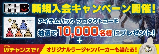 ���������꡼ No.001�Υ���ͥ������ / �����ե��󥯥�֥֡��ϥ����פο������񥭥��ڡ��󤬳��š���������ѥå���������