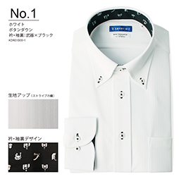 ���������꡼ No.008�Υ���ͥ������ / ��MHW: ICEBORNE�ס�SMARTBIZ�ȤΥ���ܤǥͥ��������˥åȥ磻����Ĥ��о�