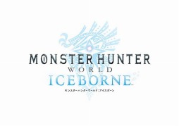 ���������꡼ No.001�Υ���ͥ������ / ��MONSTER HUNTER WORLD: ICEBORNE�ס�5���ͽ�ꤵ��Ƥ���̵���緿�����ȥ륢�åץǡ�����4�Ƥ��ۿ�����̤���