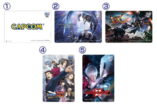 画像ギャラリー No.002のサムネイル画像 / 「カプコン ゴールデンウィークセール」の開催を記念したキャンペーンが開催