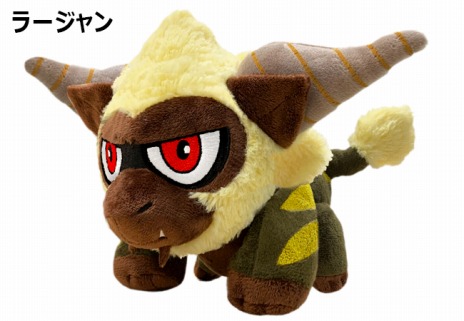 画像ギャラリー No.003のサムネイル画像 / 「MHW: ICEBORNE」の古龍「ネロミェール」と「ラージャン」がキュートなぬいぐるみで登場。ハンターズショップなどで本日発売