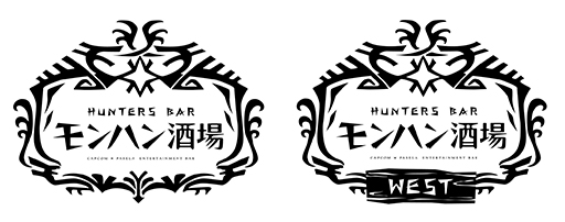 ���������꡼ No.001�Υ���ͥ������ / �׻��ٶ���Ρ֥��ϥ���פȡ֥��ϥ���WEST�פ�6��13�����ĶȺƳ���