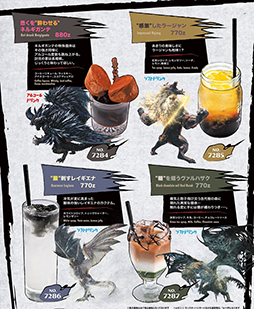 ���������꡼ No.003�Υ���ͥ������ / �׻��ٶ���Ρ֥��ϥ���פȡ֥��ϥ���WEST�פ�6��13�����ĶȺƳ���