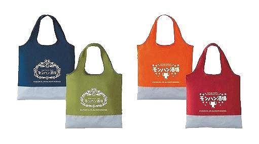 画像ギャラリー No.006のサムネイル画像 / 「モンハン酒場」,新規メニューが登場する“感謝の宴”を9月7日から開催。モンハン酒場WESTの開催期間延長も