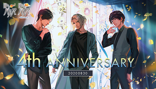 ���������꡼ No.004�Υ���ͥ������ / ���ץ���TV��9��2����������128��ϡ�MHW: ICEBORNE�פǥ���饤��ޥ���ץ쥤���ʤɤ�»�