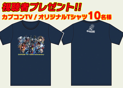 ���������꡼ No.010�Υ���ͥ������ / ���ץ���TV��9��2����������128��ϡ�MHW: ICEBORNE�פǥ���饤��ޥ���ץ쥤���ʤɤ�»�