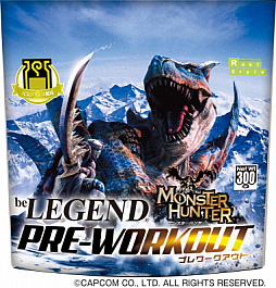 画像ギャラリー No.004のサムネイル画像 / モンスターハンターとコラボした“ビーレジェンドプロテイン”が数量限定で発売