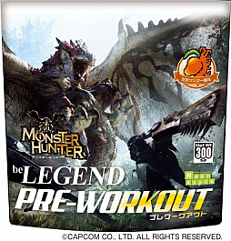 画像ギャラリー No.005のサムネイル画像 / モンスターハンターとコラボした“ビーレジェンドプロテイン”が数量限定で発売