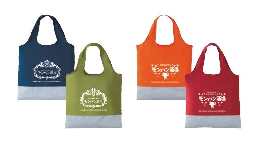 ���������꡼ No.006�Υ���ͥ������ / �֥��ϥ���פ�10��1�������о줹��ȴ��դα�ɸ�Ⱦ�Υ�˥塼������