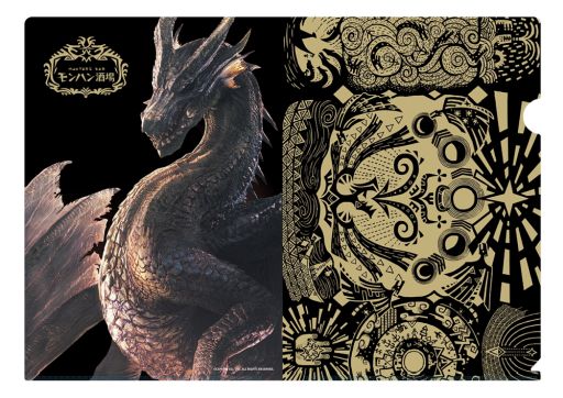 ���������꡼ No.004�Υ���ͥ������ / �֥��ϥ���פǥߥ�ܥ쥢���ե�����10��16�����鳫�ϡ��ۥ顼�ʥ��Ȥγ��Ť�