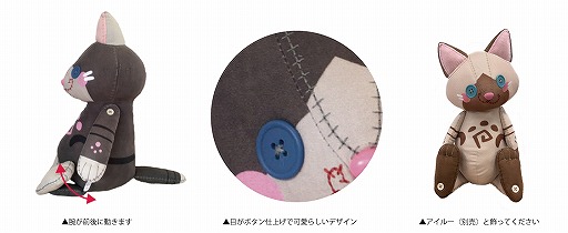 ���������꡼ No.003�Υ���ͥ������ / ��MHW: ICEBORNE�ץޥ��ϥ����βȶ񡦥��롼�ͷ����̤�����ߤˤʤä��о�