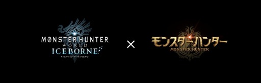 ꡼ No.001Υͥ / MHWICEBORNEפǱǲ֥󥹥ϥ󥿡פȤΥܥȤ124ۿɶEXƥߥɥ꡼Ť夬о