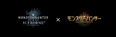 ꡼ No.006Υͥ / MHWICEBORNEפǱǲ֥󥹥ϥ󥿡פȤΥܥȤ124ۿɶEXƥߥɥ꡼Ť夬о