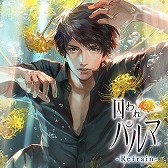 ꡼ No.025 | MHW: ܡפʤɤоݤȤCAPCOM HOLIDAY SALE -DECEMBER-ɤPS Storeȥ˥ƥɡeåפǳ