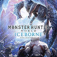 画像集#002のサムネイル/PS4版「MHW」と「MHW: ICEBORNE」のセールが本日スタート。「デビル メイ クライ 5」のDLCセールも同時開催