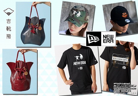 ꡼ No.035Υͥ / MHW: ICEBORNEפ֥Vפʤɤʤˤʤ롤TGS 2021ȡȥץ 饤ץɤۿǰ뤬