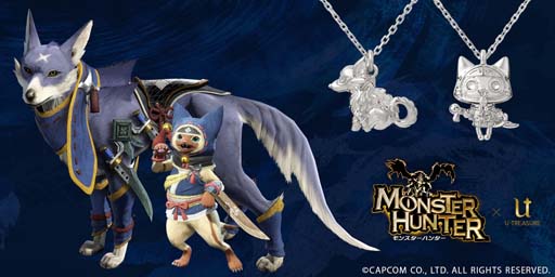 画像ギャラリー No.001のサムネイル画像 / 「モンスターハンター」シリーズの“オトモアイルー”と“オトモガルク”をモチーフにした新作ネックレスが登場