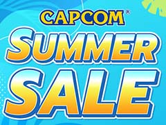 「CAPCOM SUMMER SALE」後半ラインナップを追加。Steam Storeでは対戦格闘ゲーム4本をまとめた「FIGHTING SUMMER PACK」を販売中