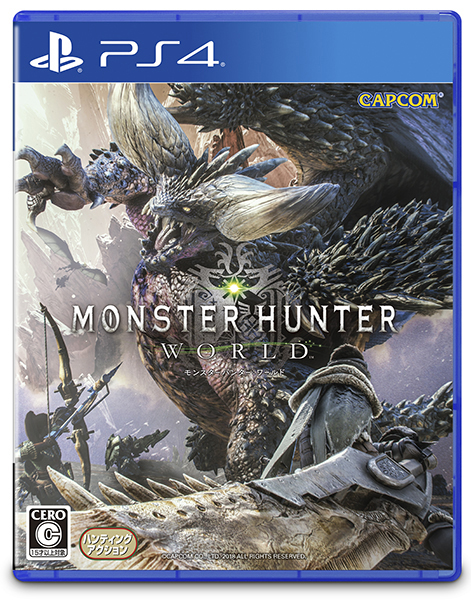 PS4とMHW:IB